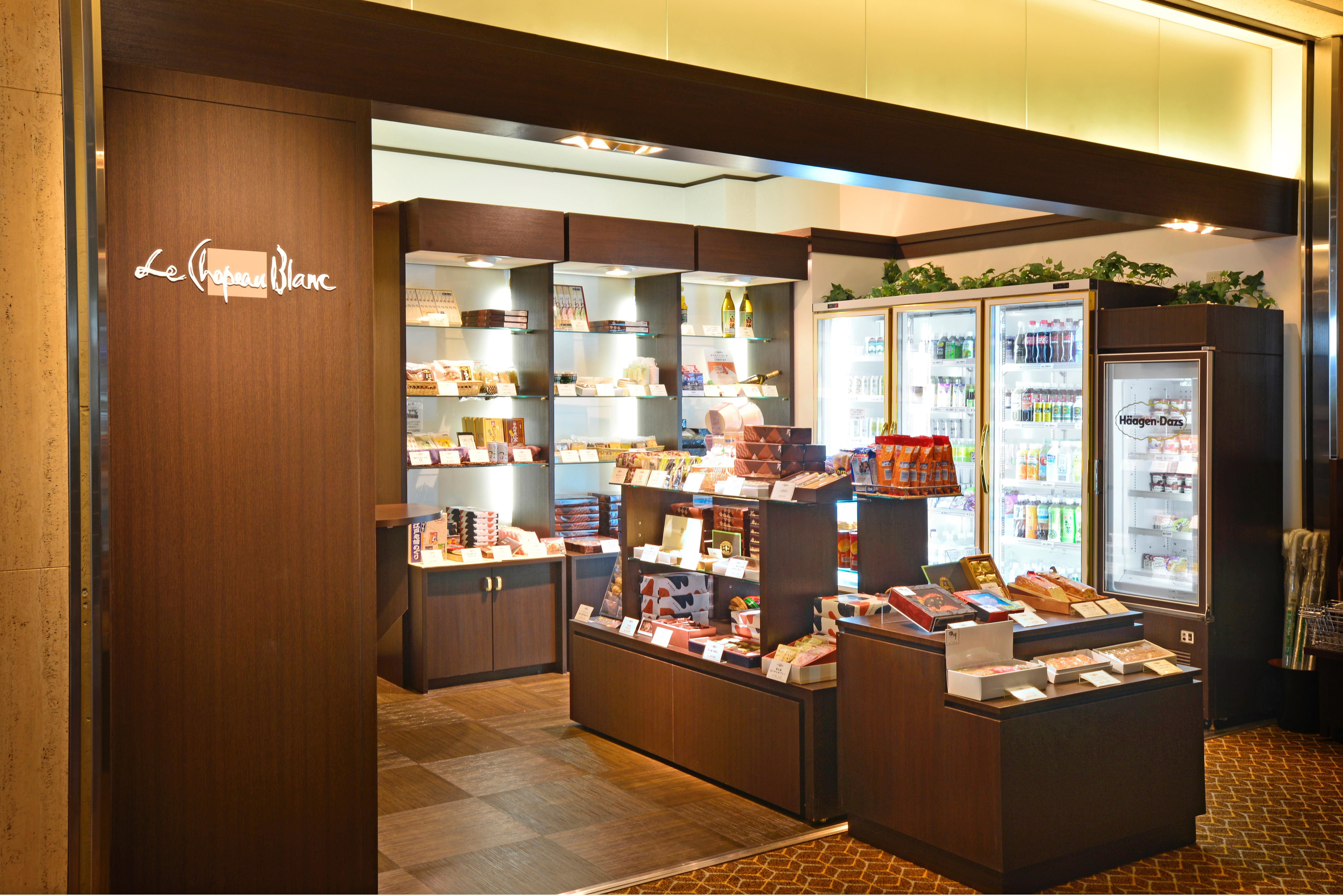Sheraton Miyako Hotel Tokio